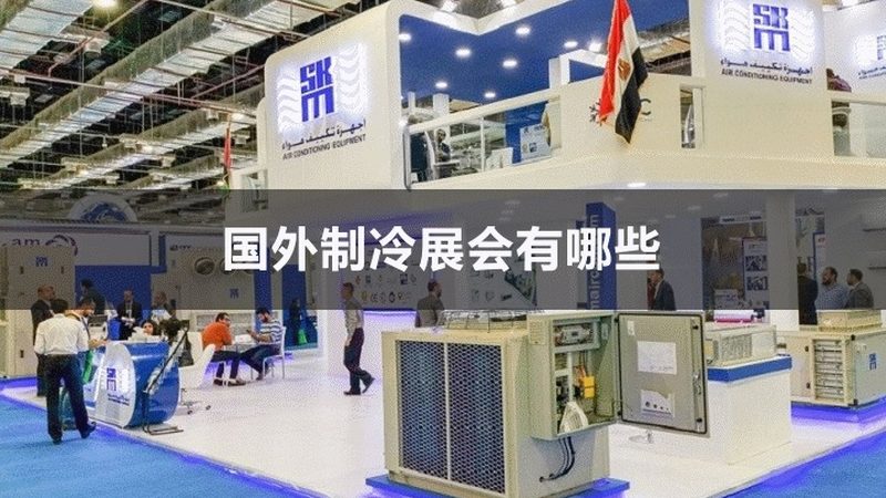 螺杆压缩机与离心机维修：究竟谁更复杂？**