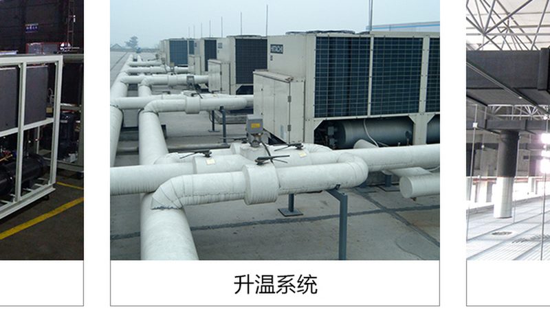 广州空调制冷配件批发市场：揭秘行业风向标